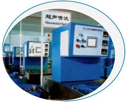 Linea di lavaggio automatica